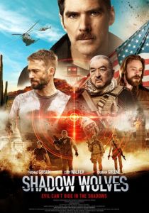 Теневые волки 2019 скачать торрент