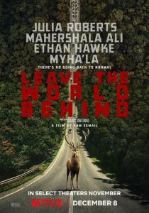 Оставь мир позади 2023 скачать торрентом