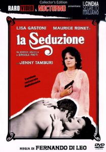 Соблазнение 1973 скачать торрентом