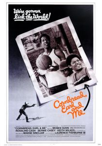 Зерно, Эрл и я 1975 скачать торрентом