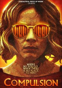 Принуждение 2017 скачать торрентом