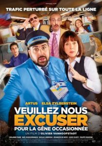 Пожалуйста, извините за доставленные неудобства 2023 скачать торрентом