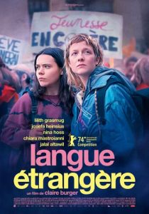 Иностранный язык 2024 скачать торрентом