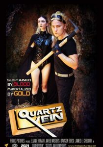 Кварцевая жила 2021 скачать торрентом