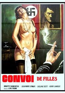 Конвой девушек СС 1978 скачать торрентом