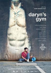 Спортзал Дэрина 2022 скачать торрентом