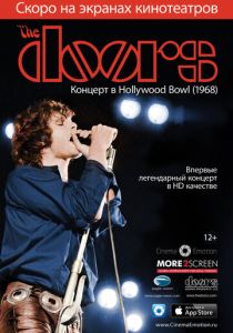The Doors: Концерт в Hollywood Bowl 2012 скачать торрент