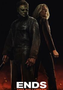 Хэллоуин заканчивается 2022 скачать торрентом