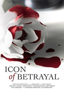 Символ предательства 2022 скачать торрентом