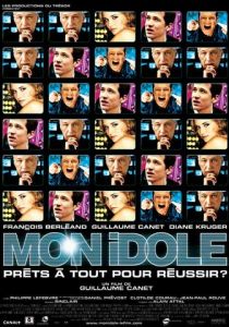 Как скажешь 2002 скачать торрентом