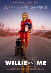 Вилли и я 2023 скачать торрент