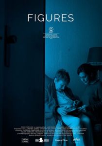 Figuras 2018 скачать торрентом