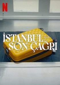 Заканчивается посадка на рейс в Стамбул 2023 скачать торрентом