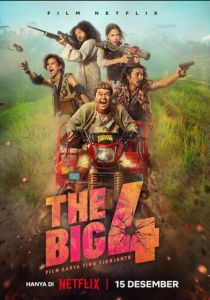 Большая четвёрка 2022 скачать торрентом