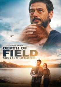 Глубина резкости 2024 скачать торрентом