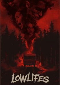 Маргиналы 2024 скачать торрентом