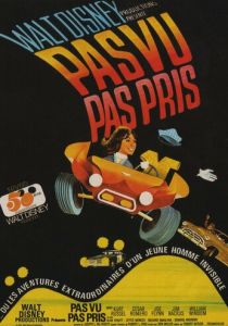 Сейчас вы его видите, теперь - нет 1972 скачать торрентом