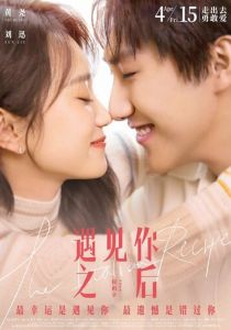 Итальянский рецепт 2022 скачать торрентом