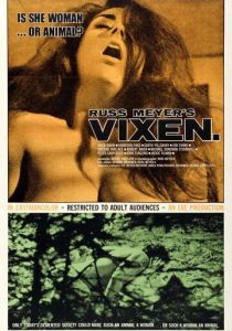 Мегера 1968 скачать торрент