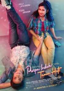 Puspa Indah Taman Hati 2023 скачать торрентом