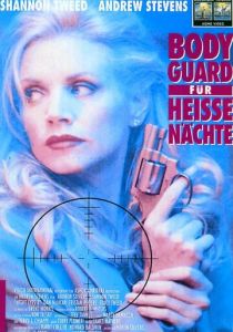 Ночное наблюдение 3 1993 скачать торрентом