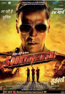 Сурьяванши 2021 скачать торрентом