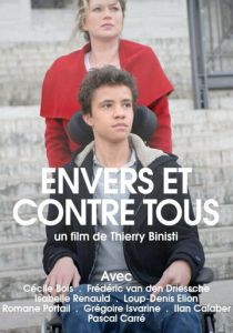 Против всех 2015 скачать торрентом