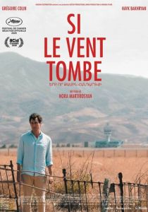 Если стихнет ветер 2020 скачать торрент