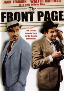 Первая полоса 1974 скачать торрент