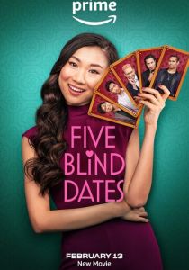 Пять свиданий вслепую 2024 скачать торрентом