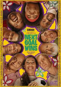 Следующий гол – победный 2022 скачать торрентом