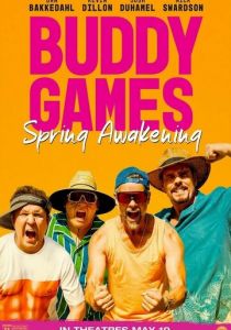 Телесные игры 2 2023 скачать торрентом