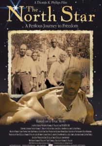 Северная звезда 2016 скачать торрентом