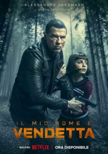 Меня зовут Месть 2022 скачать торрентом