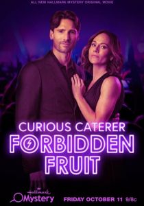Curious Caterer: Forbidden Fruit 2024 скачать торрентом