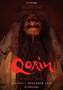 Двойник 2022 скачать торрентом