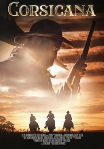 Корсикана 2020 скачать торрентом