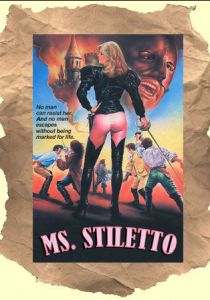 Изабелла, дьявольская герцогиня 1969 скачать торрентом