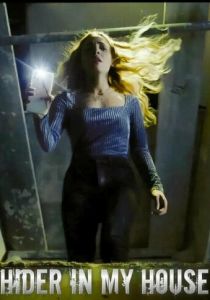 What Lies Behind the Walls 2022 скачать торрентом