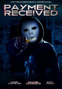 Платёж получен 2023 скачать торрентом