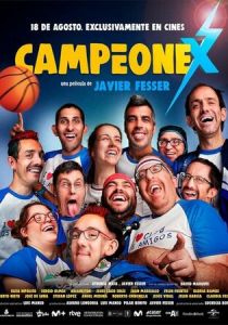 Campeonex 2023 скачать торрентом