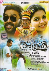 Во веки веков 2013 скачать торрентом