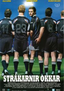 Одиннадцать мужчин вне игры 2005 скачать торрентом