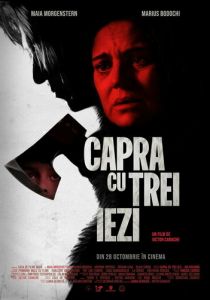 Коза и трое козлят 2022 скачать торрентом