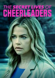 Тайная жизнь чирлидерш 2019 скачать торрент