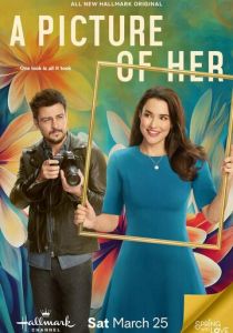 Её портрет 2023 скачать торрентом