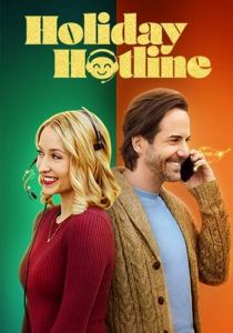 Рождественская горячая линия 2023 скачать торрентом