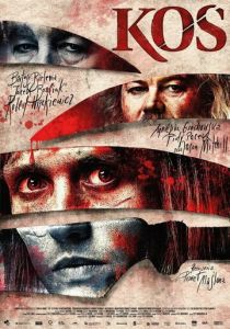 Кос 2023 скачать торрентом