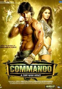 Коммандо 2013 скачать торрентом