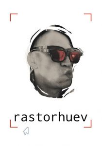 Расторгуев 2021 скачать торрентом